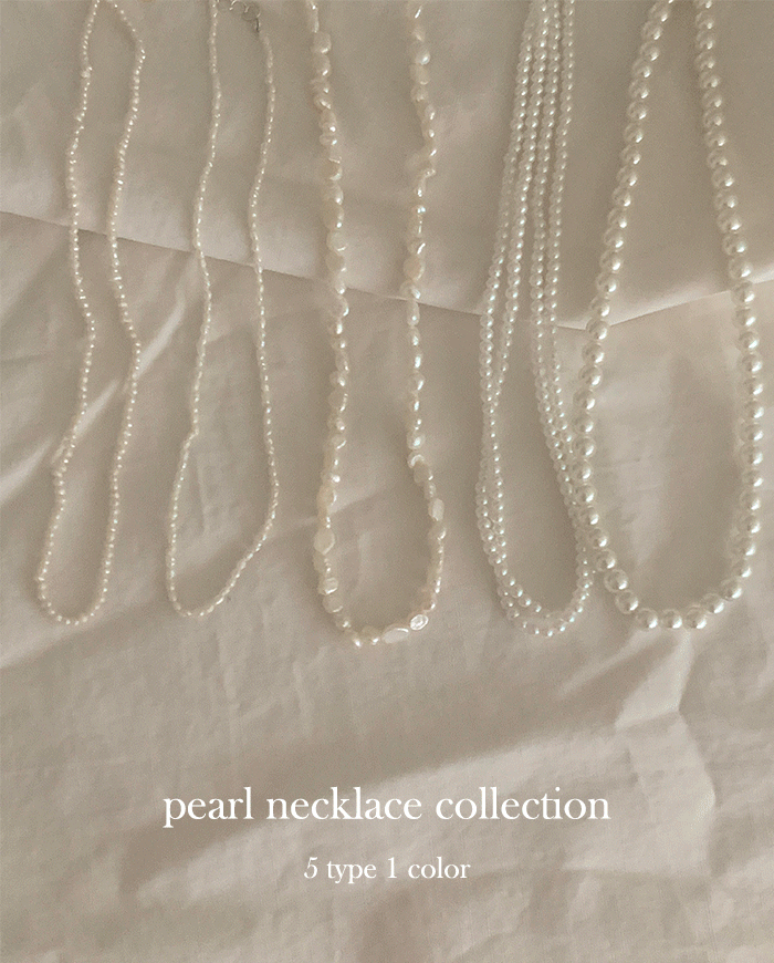 [강추!] Pearl Necklace Collection *5 type