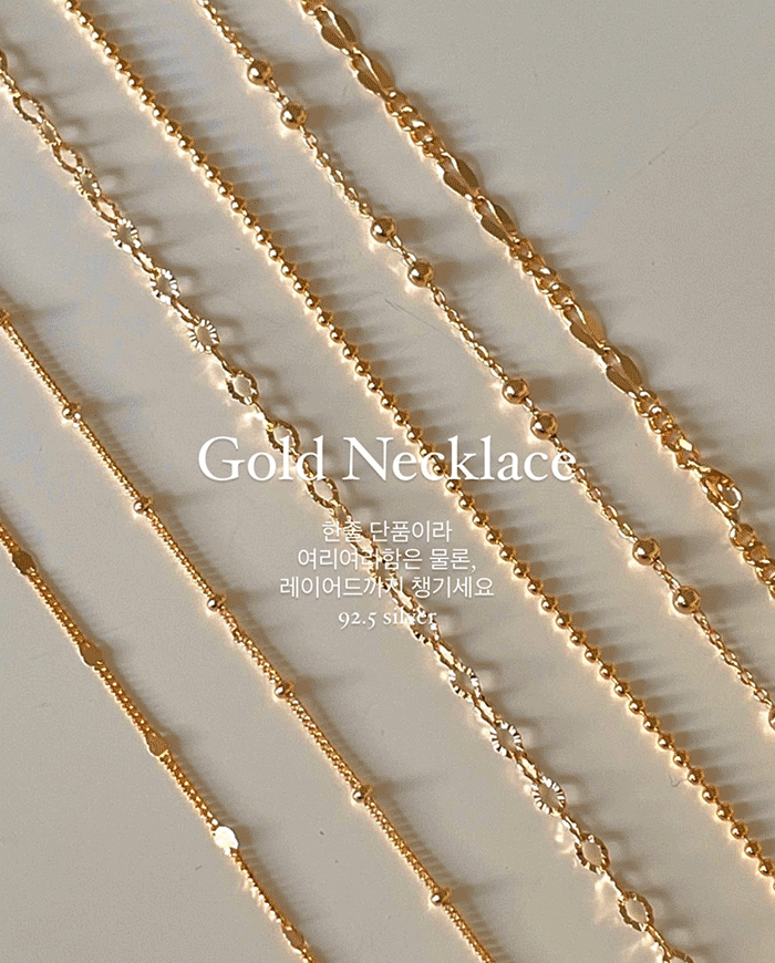 [925 Silver] Thread mini chain necklace A 24